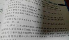 神态动作描写的句子