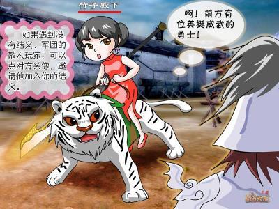 欧美风格签名
