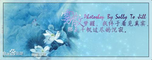 悲伤的诗句