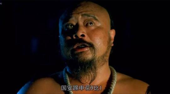 甲方和乙方的经典台词