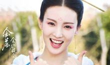 萌妃驾到经典台词