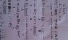 铅笔盒的比喻句