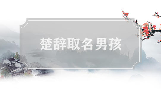 重构句子
