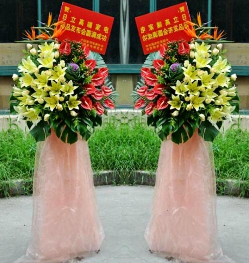 开张花篮的问候