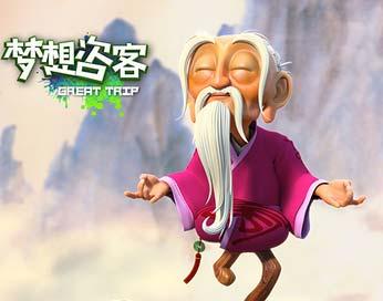 公牛恶魔王