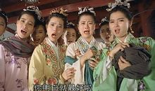 唐伯虎点秋香经典句子