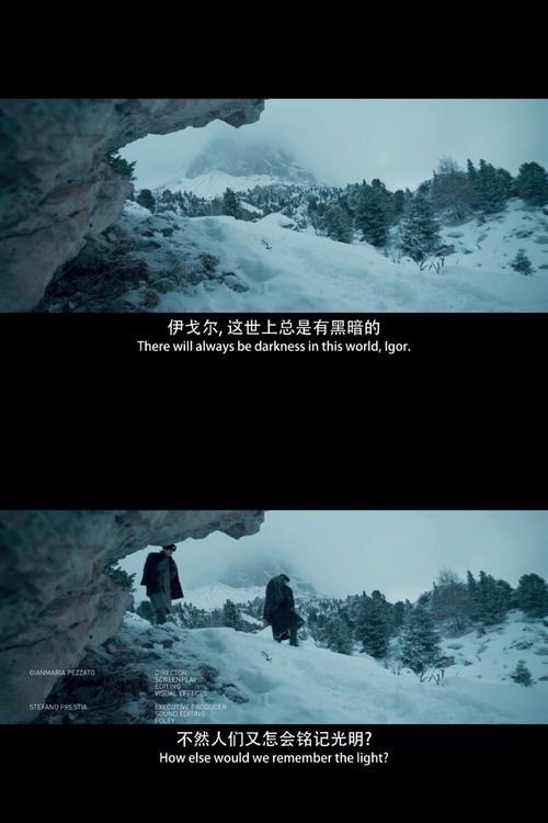 电影台词