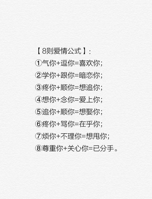 烦人的句子