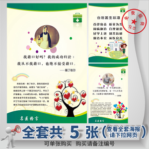 夜莺的英语单词