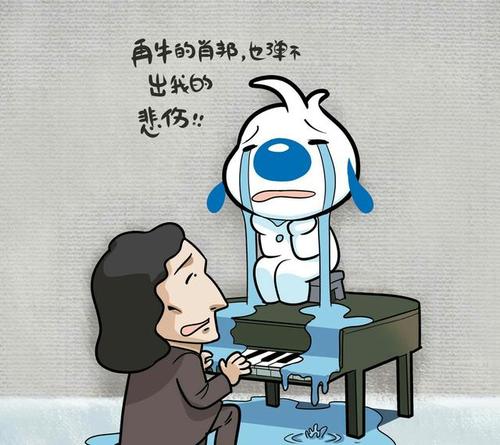 滑稽幽默的句子