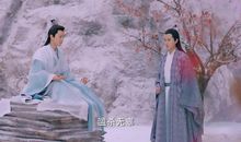 天乩之白蛇传说经典句子