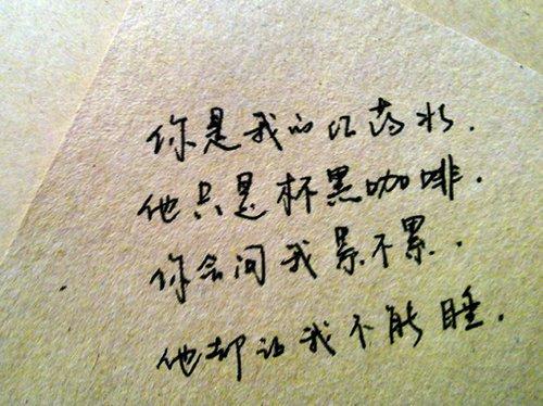 悲伤的句子越悲伤越好