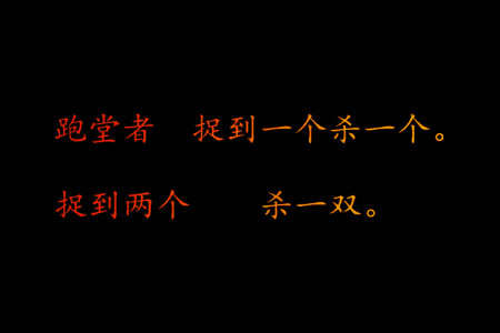 QQ情侣签名2020最新版