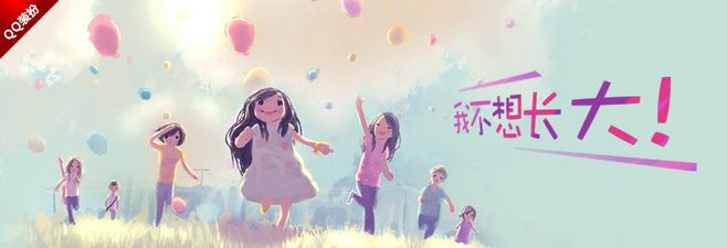 我不想长句子