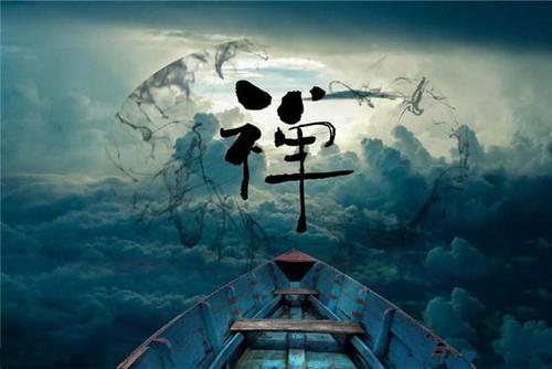经典禅宗语言，领悟生活