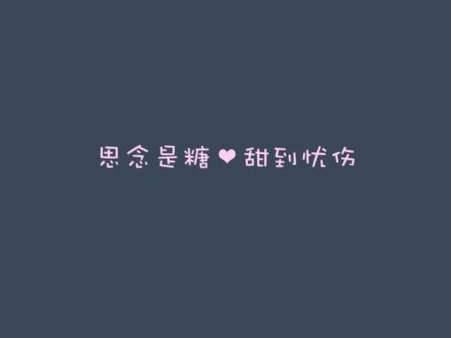 经典人生句