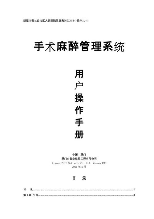 滴答滴答