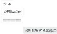 请同学吃饭邀请短信