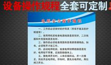电工安全标语