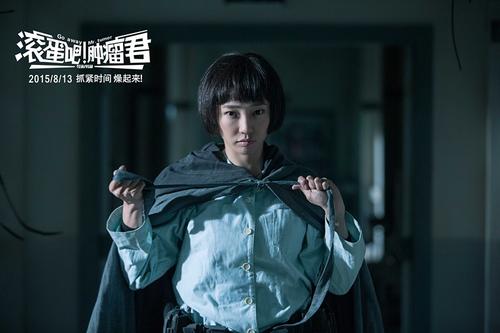 离开这里