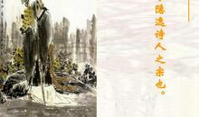 形容喝酒的诗句