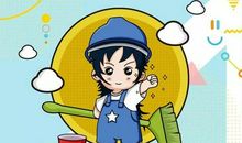 五一节经典祝福语