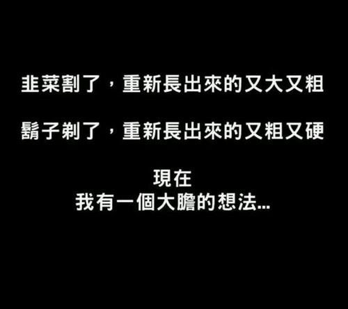 生活太辛苦，我想死，个性签名