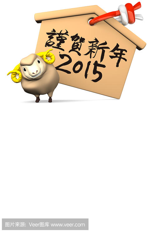祝奶奶