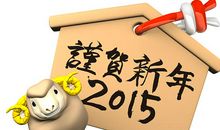 祝外婆的祝福语大全