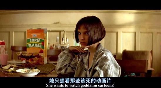 欧美线