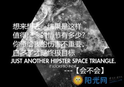 超级拉霸气人格