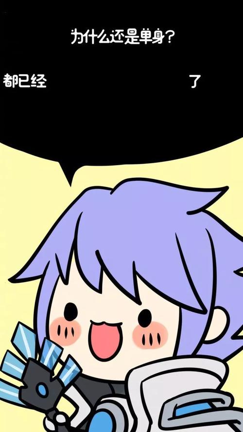 惊喜中