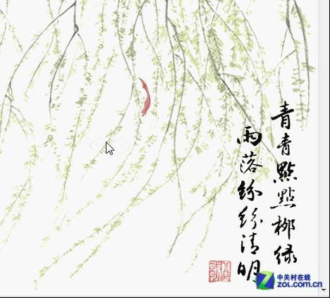 分支的隐喻