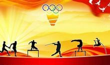 单位运动会入场口号