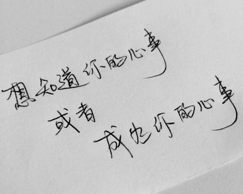 2019伤心的爱情语录