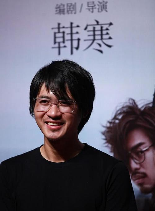 韩寒的座右铭