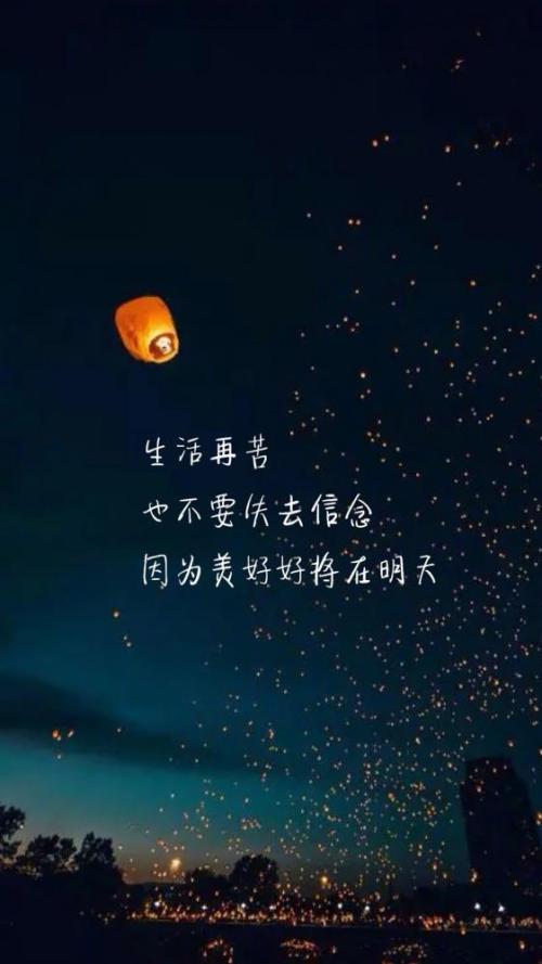 简短的句子