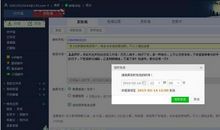爱情表白手机短信