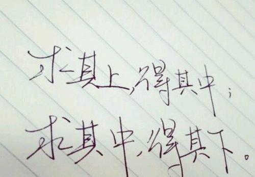 一句话