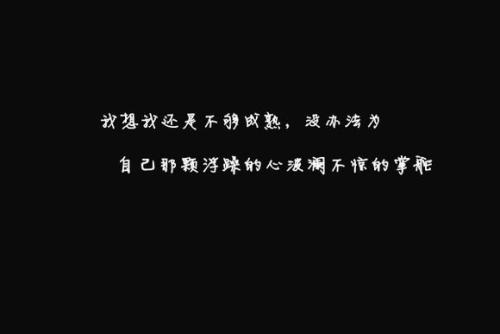 超级拉句
