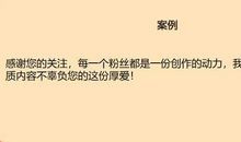 超搞笑自动回复