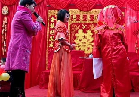 婚礼司仪