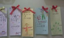 老师过生日祝福语