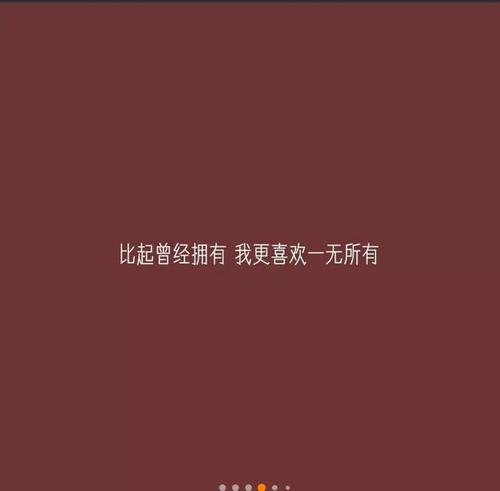 超级霸气经典句子