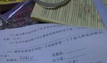 用不仅而且造句大全集