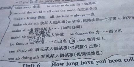 无论