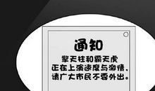 描写难舍难分的句子