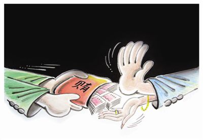 留下客人的路
