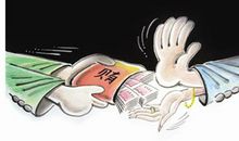 半路上留客歇后语