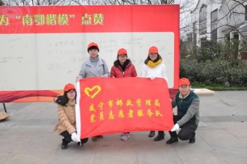 霸气的志愿者口号